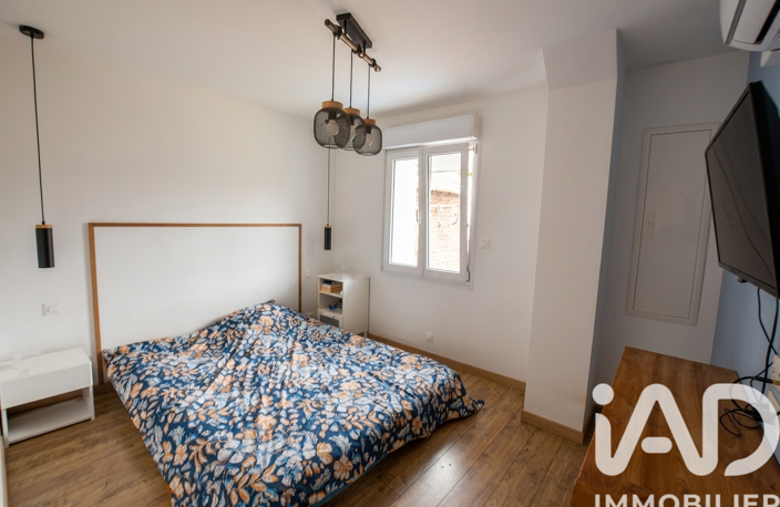Vente Maison/villa 5 pièces — photo 5