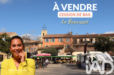 Commerce  53000 €