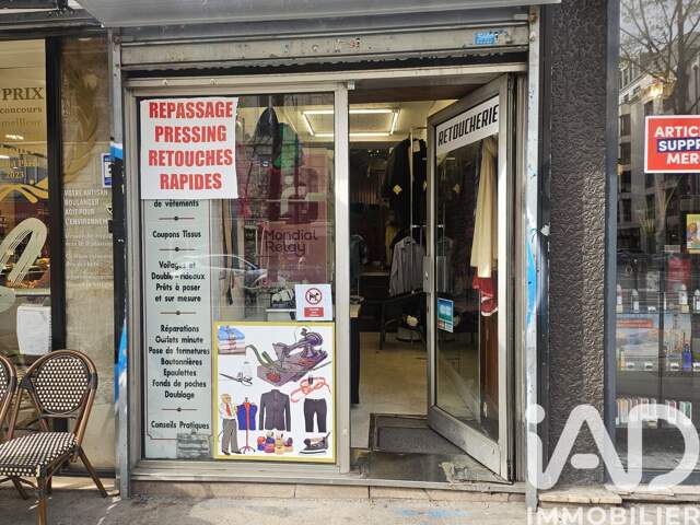Vente Local commercial 47 m&sup2; — photo du bien