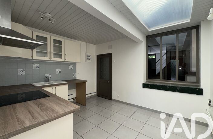Vente Maison/villa 5 pièces — photo 5