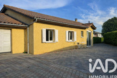 Maison 5 pièces 290000 €