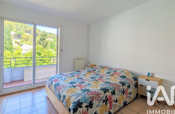 Vente Appartement 4 pièces — photo 3