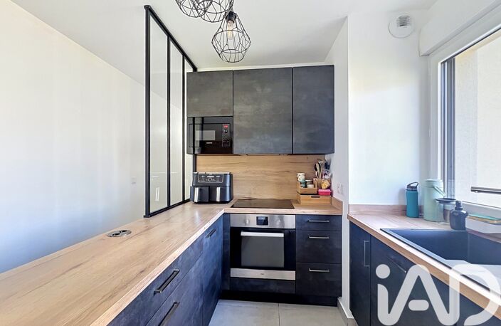 Vente Appartement 3 pièces — photo 5