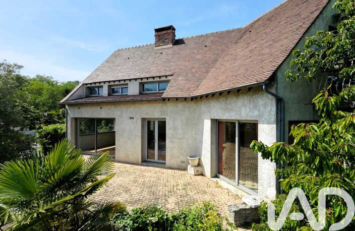 Vente Maison d'architecte 8 pièces — photo 2