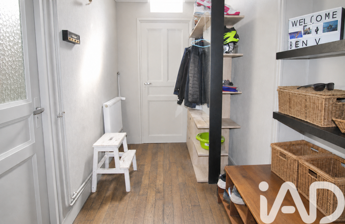 Vente Appartement 5 pièces — photo 4