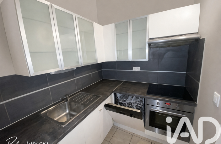 Vente Appartement 2 pièces — photo 2