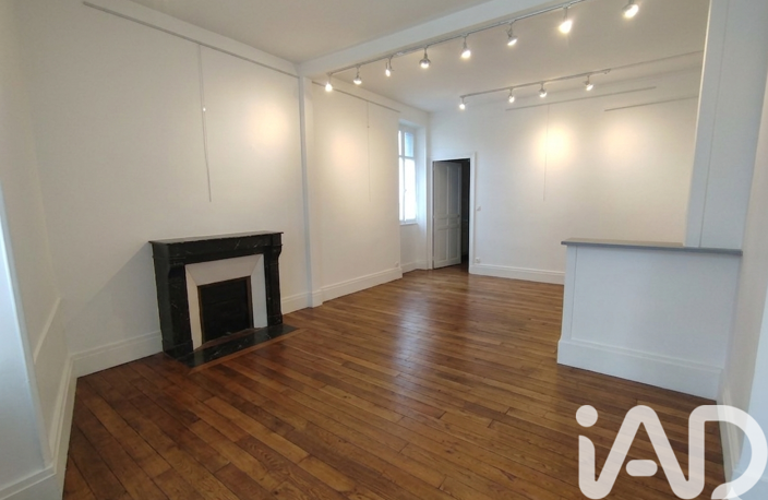 Vente Maison de ville 9 pièces — photo 4