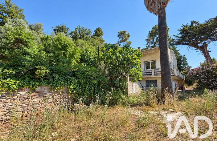 Vente Maison/villa 7 pièces — photo 5