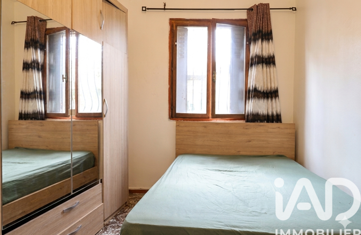 Vente Appartement 2 pièces — photo 3