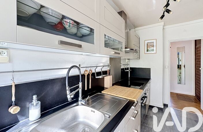 Vente Appartement 3 pièces — photo 4