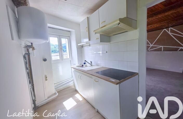 Vente Appartement 2 pièces — photo 5