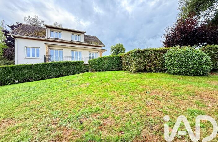 Vente Maison/villa 8 pièces — photo 2