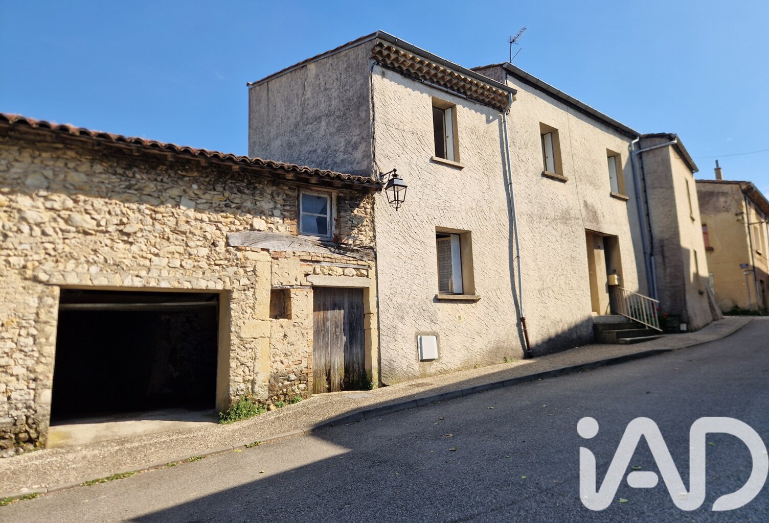 Vente Maison/villa 7 pièces — photo 1