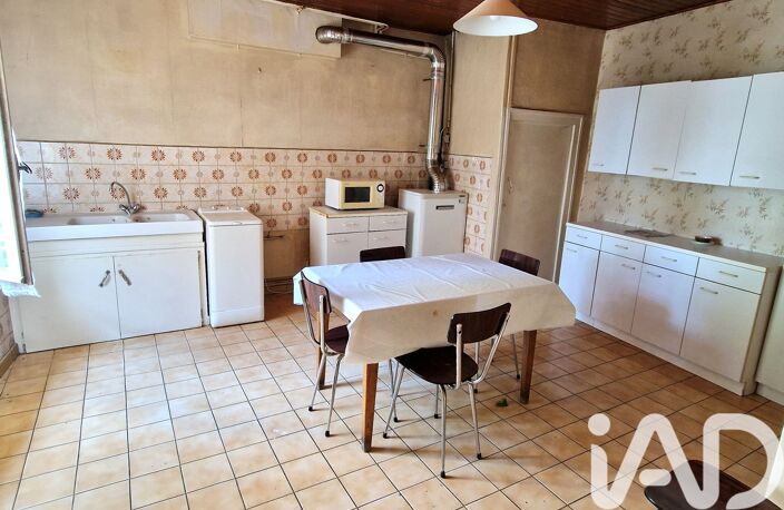 Vente Maison/villa 7 pièces — photo 5