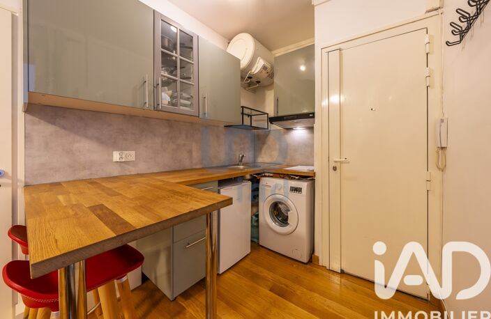 Vente Appartement 1 pièce — photo 2