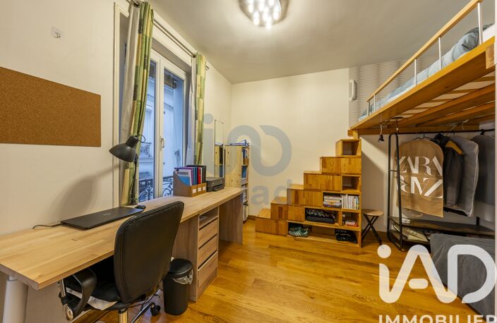 Vente Appartement 1 pièce — photo 3