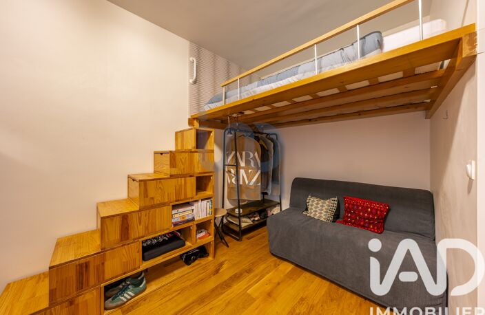 Vente Appartement 1 pièce — photo 4