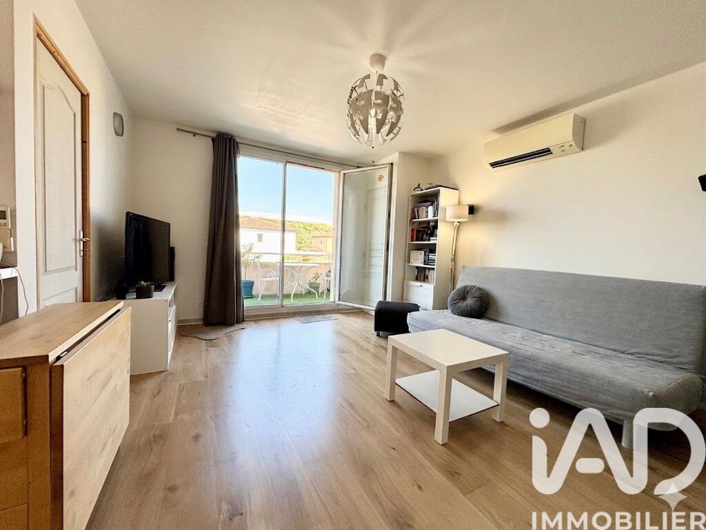 Vente Appartement 2 pièces - Photo 2