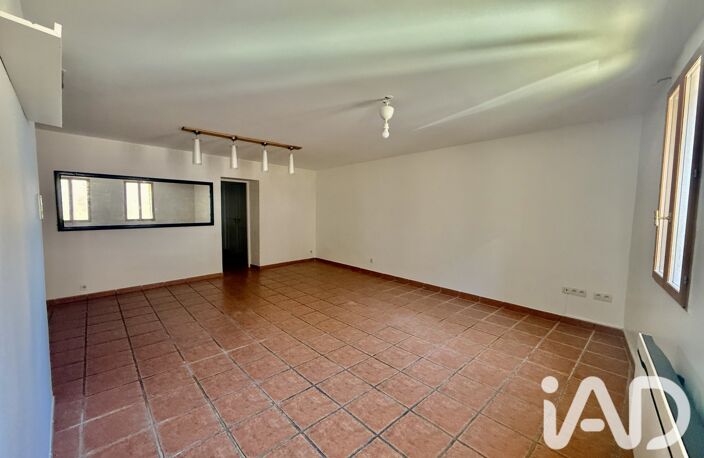 Vente Maison de village 5 pièces — photo 4