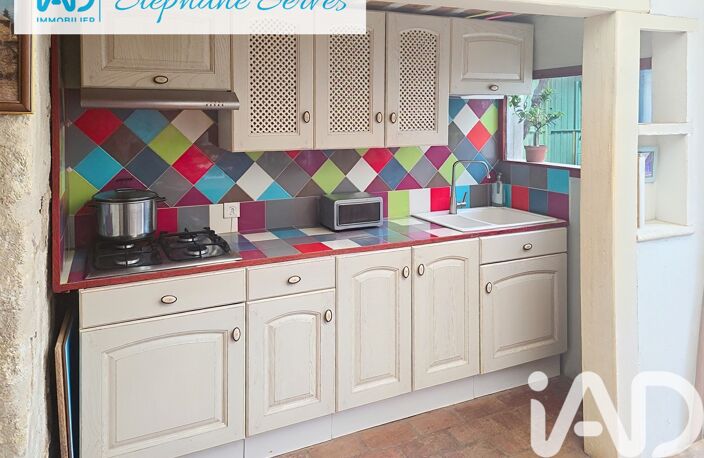 Vente Maison de ville 3 pièces — photo 4