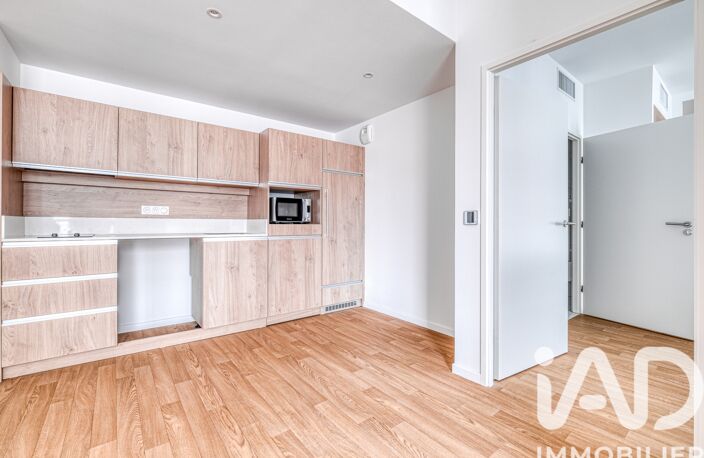 Vente Appartement 2 pièces — photo 3