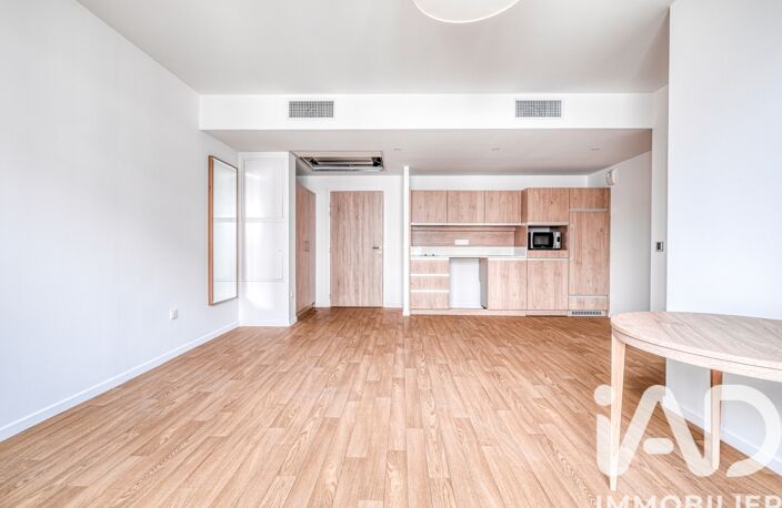 Vente Appartement 2 pièces — photo 4