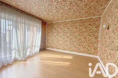 Maison 5 pièces 148000 €