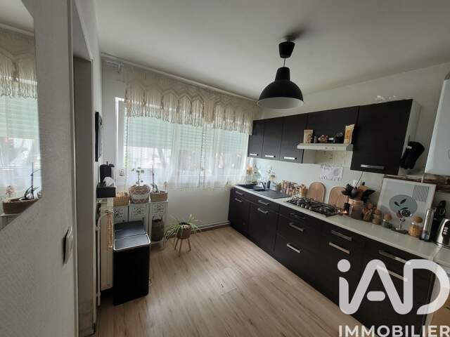 Vente Appartement 2 pièces — photo du bien