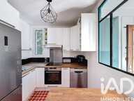 Vente Maison/villa 4 pièces — photo 4