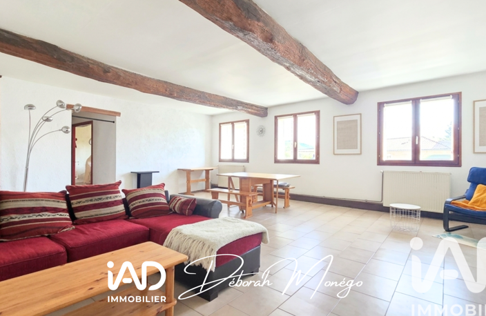 Vente Maison/villa 6 pièces — photo 3