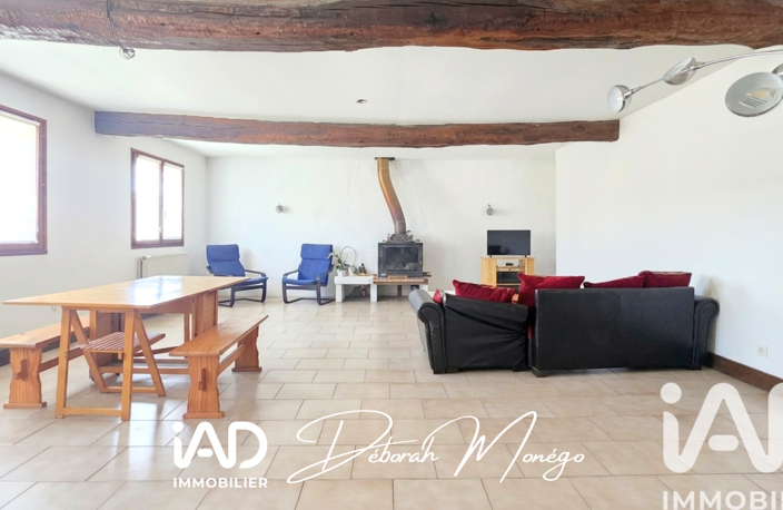 Vente Maison/villa 6 pièces — photo 5