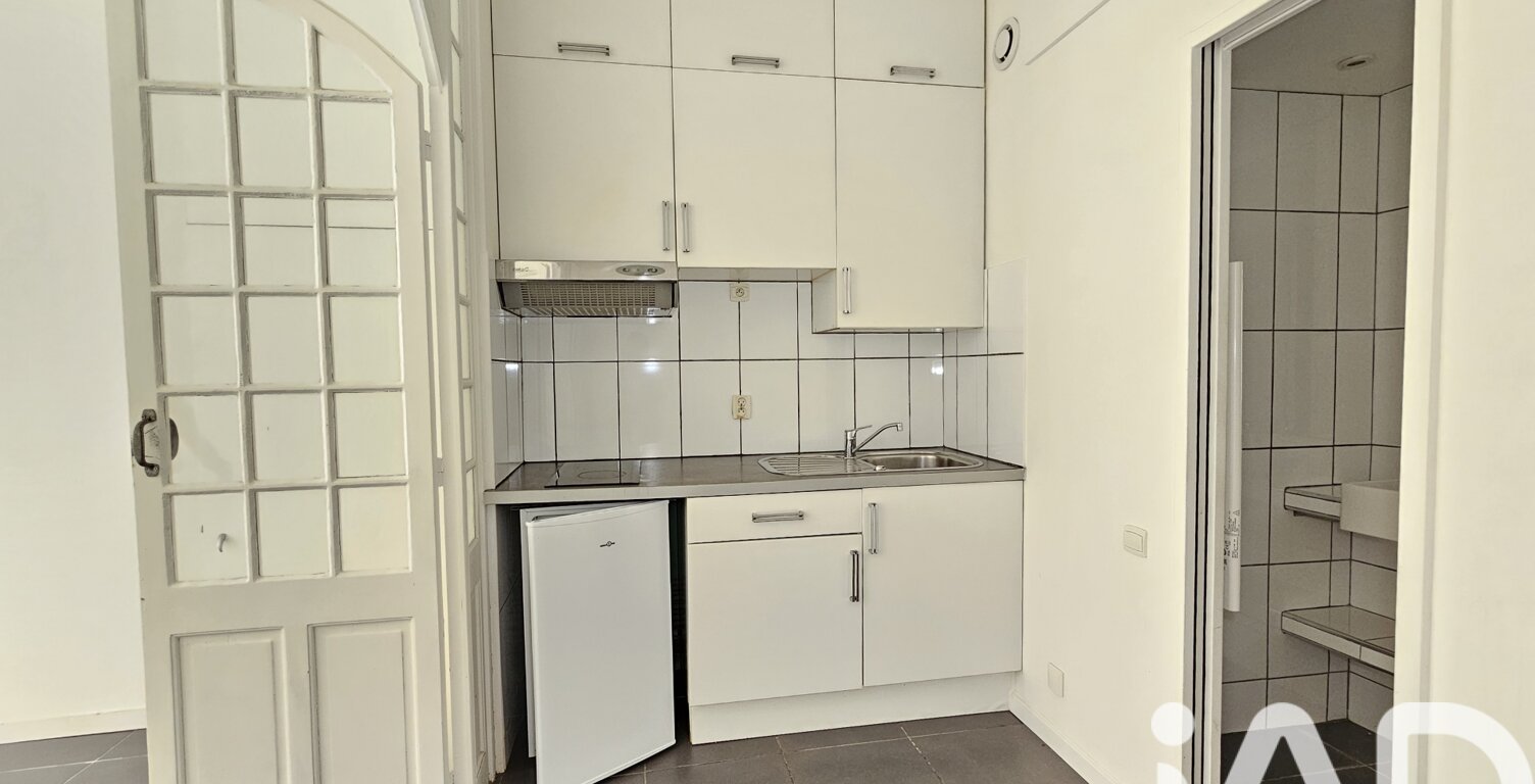 Vente Appartement 2 pièces — photo 1