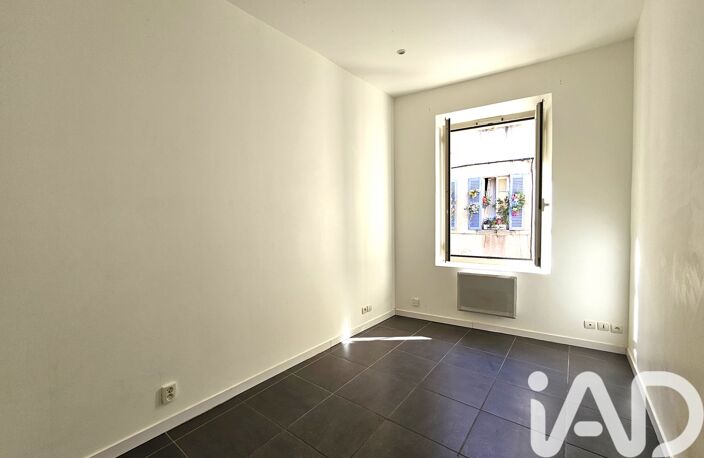 Vente Appartement 2 pièces — photo 2