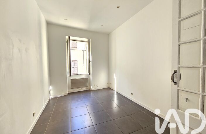 Vente Appartement 2 pièces — photo 5