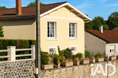 Maison 4 pièces 148000 €
