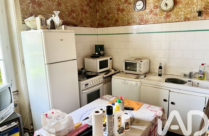 Vente Maison/villa 4 pièces — photo 5