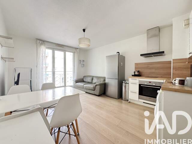 Vente Appartement 2 pièces — photo du bien