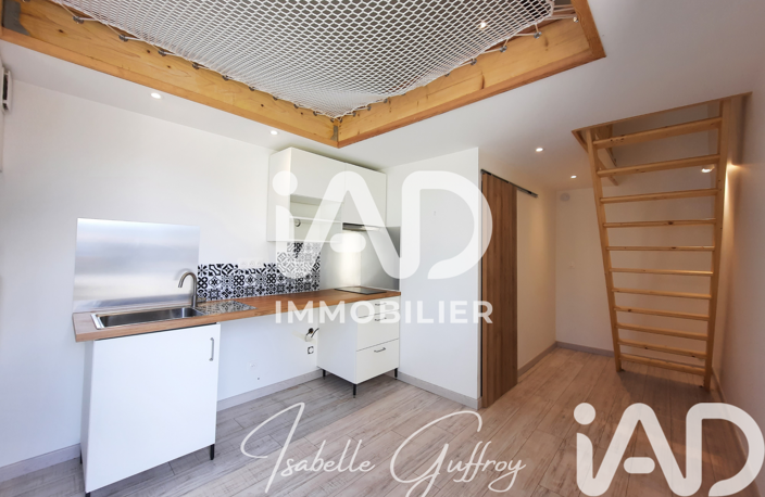 Vente Maison/villa 2 pièces — photo 5