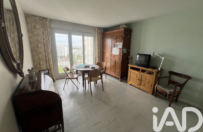 Vente Appartement 4 pièces — photo 2
