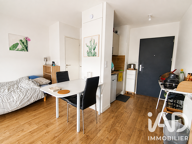 Vente Appartement 1 pièce — photo 3