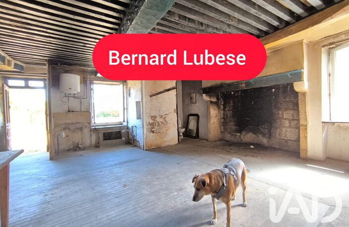 Vente Maison/villa 5 pièces — photo 5