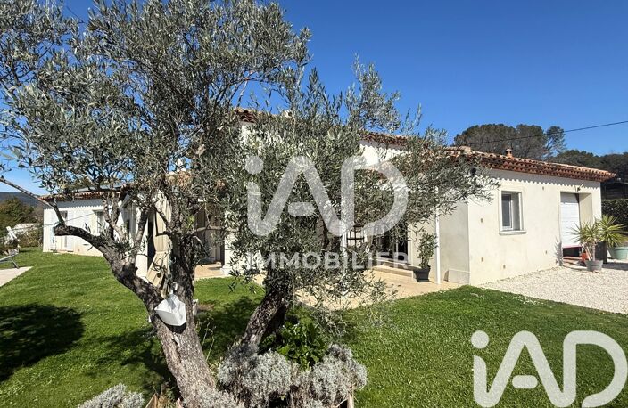 Vente Maison/villa 8 pièces — photo 4