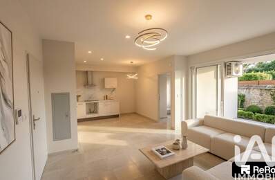 Vente Appartement 3 pièces — photo du bien