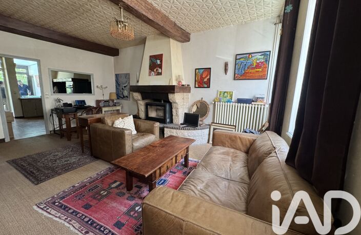 Vente Maison de ville 5 pièces — photo 2