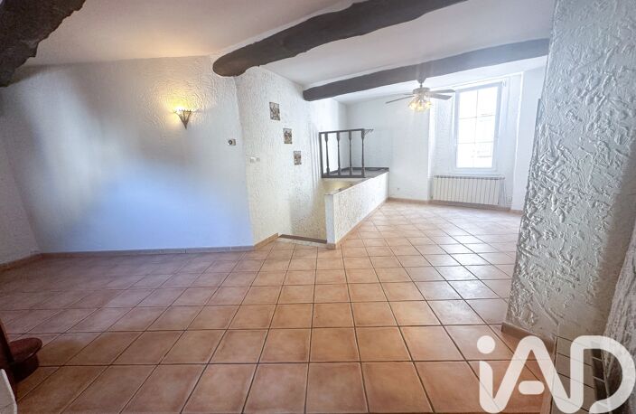 Vente Maison de village 5 pièces — photo 2