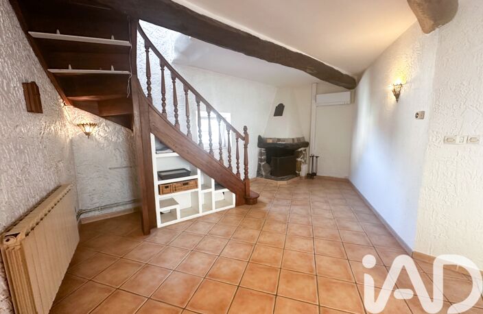 Vente Maison de village 5 pièces — photo 3