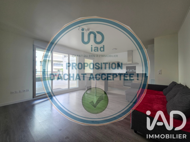 Vente Appartement 2 pièces — photo du bien