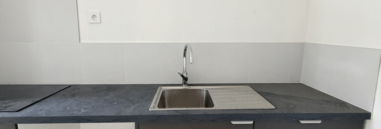 Appartement 2 Pièces 37 m² à louer à Draveil (91210)