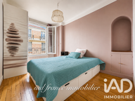 Vente Appartement 2 pièces — photo 4