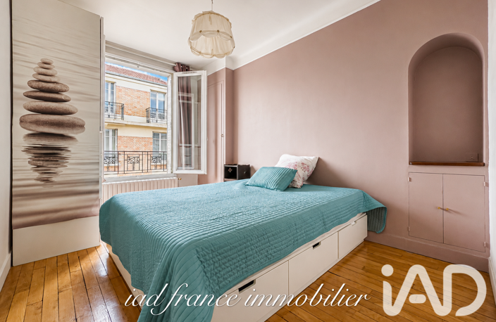 Vente Appartement 2 pièces — photo 4